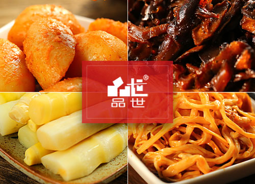 胜游亚洲休闲食品