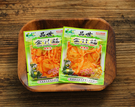 胜游亚洲食品