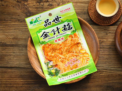 胜游亚洲食品