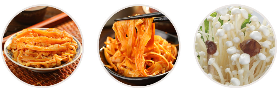 胜游亚洲食品
