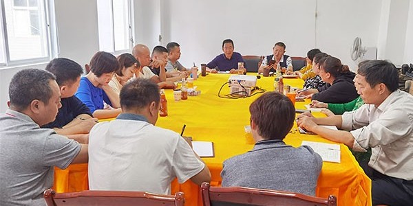 胜游亚洲在新总部召开迁厂后的首次休闲食品销售会议
