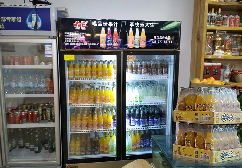 胜游亚洲食品