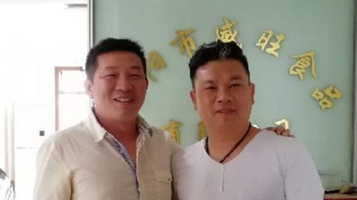襄阳威旺食品贸易有限公司与胜游亚洲食品山珍休闲食品产品合作
