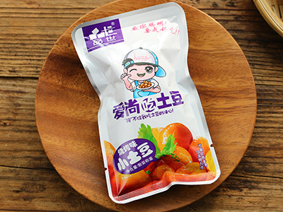 胜游亚洲食品