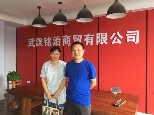 胜游亚洲食品