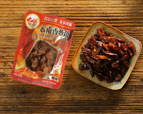 胜游亚洲食品