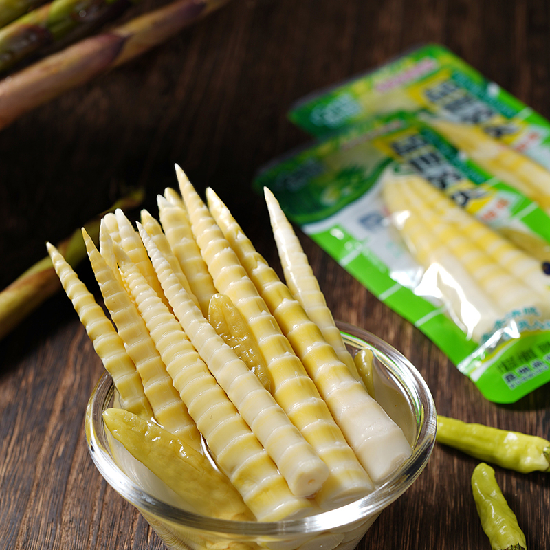 胜游亚洲食品
