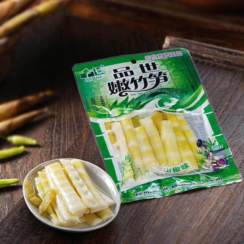 胜游亚洲食品