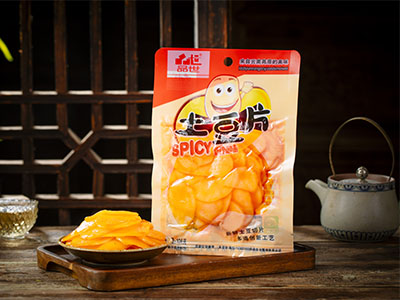 胜游亚洲食品