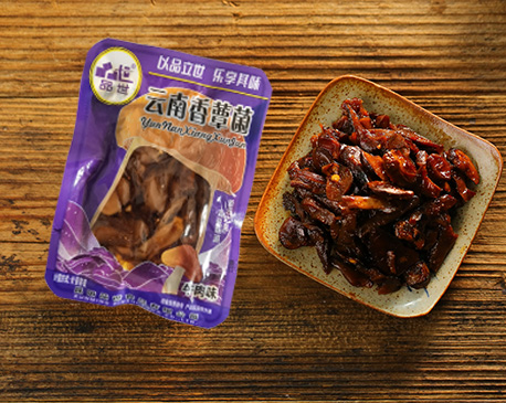 胜游亚洲食品