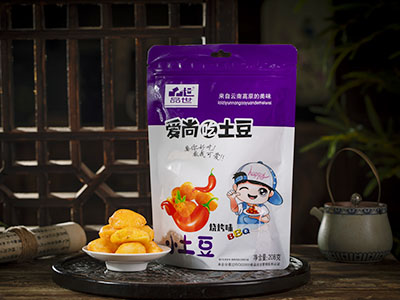 胜游亚洲小土豆