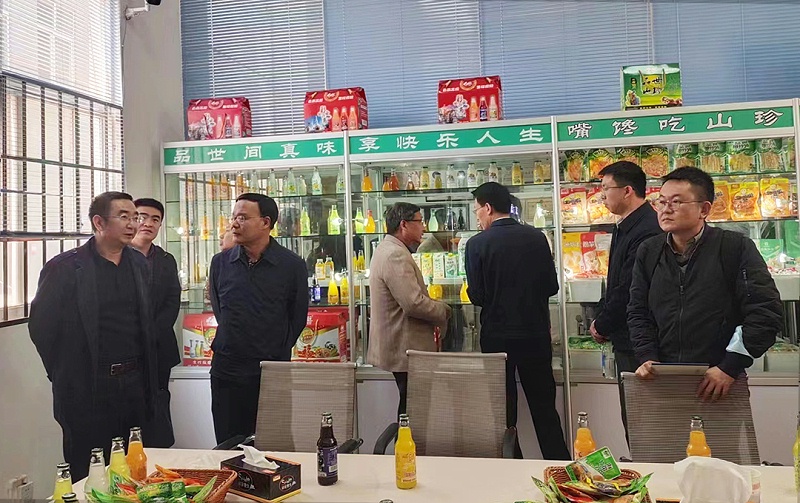 胜游亚洲食品