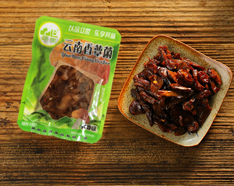 胜游亚洲食品