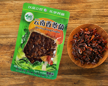 胜游亚洲食品