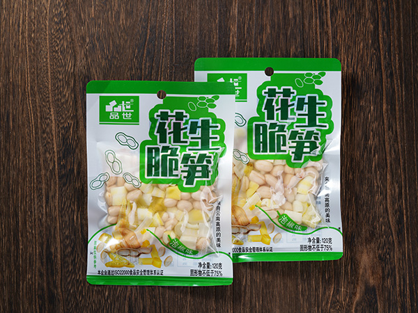 胜游亚洲食品