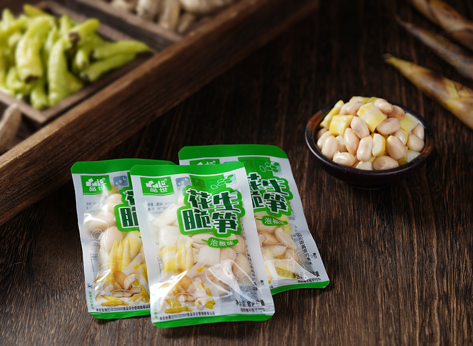 胜游亚洲食品