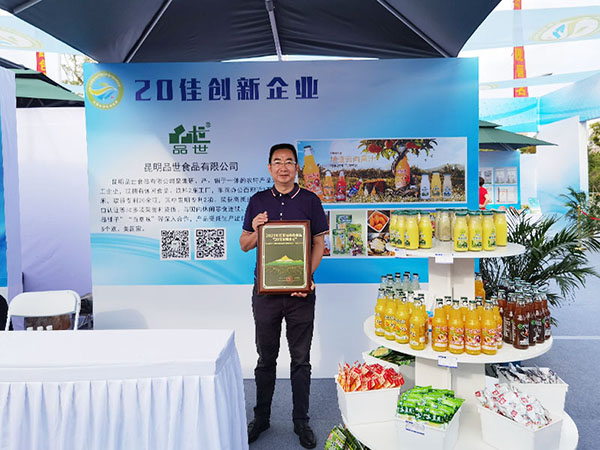胜游亚洲
