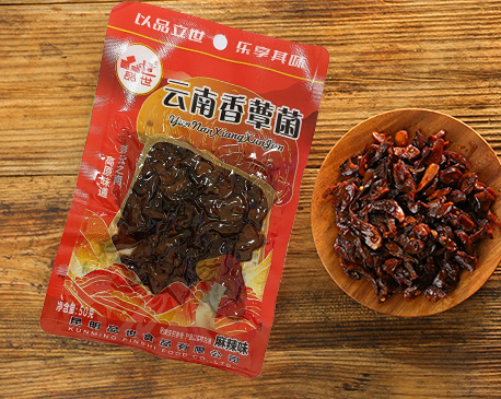 胜游亚洲食品