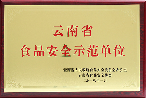 胜游亚洲