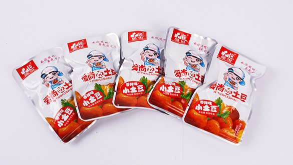 胜游亚洲食品散装称量