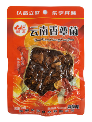 香蕈菌散称惠享装