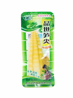 胜游亚洲笋尖