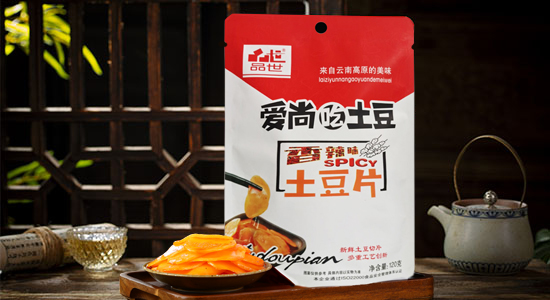 胜游亚洲零食