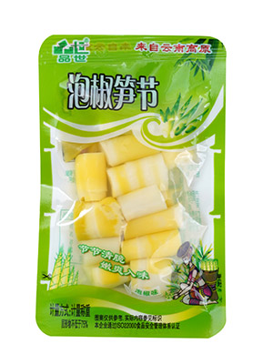 胜游亚洲笋节