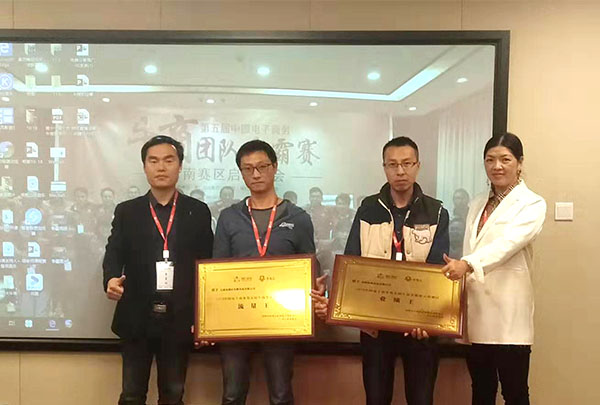 胜游亚洲