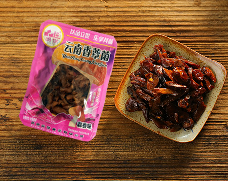 胜游亚洲食品