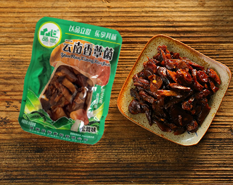 胜游亚洲食品
